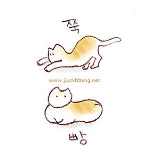 [마녀의법정] 손목 잡는것보다 훨씬 좋았던 남주가 여주 멈춰세우는 방법.gif | 인스티즈