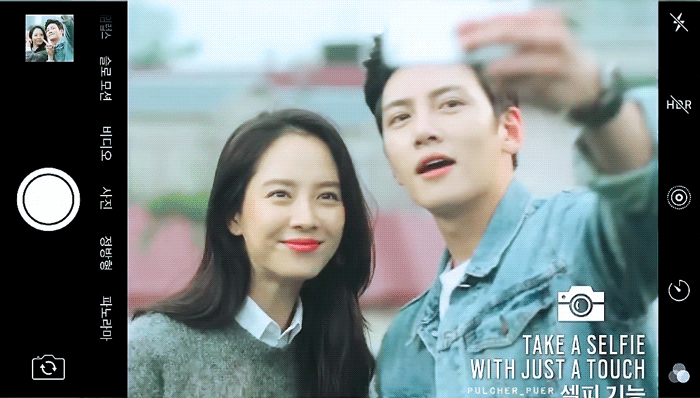 케미돋는 송지효와 게스트들 3탄 | 인스티즈