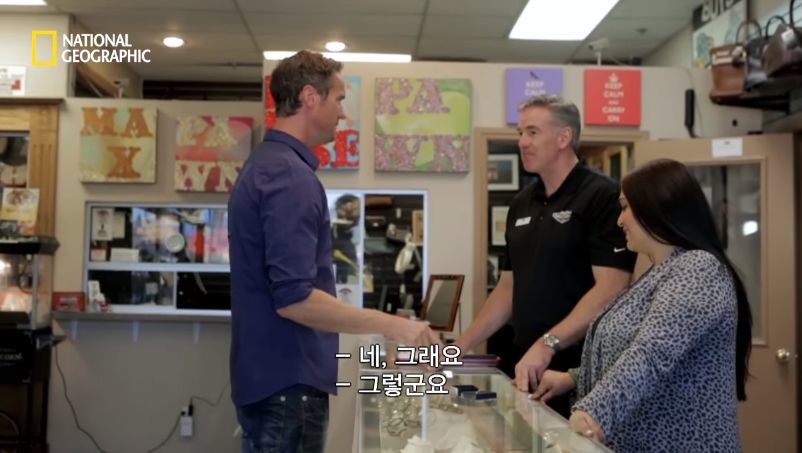 다이아몬드 진품과 모조품을 구분 실험.jpg | 인스티즈