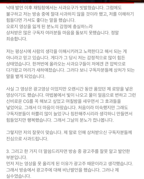 하쁠리 피드백 | 인스티즈