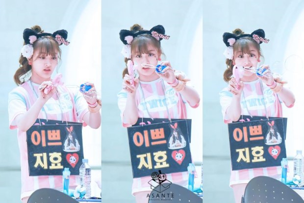 트와이스 리더 지효 | 인스티즈