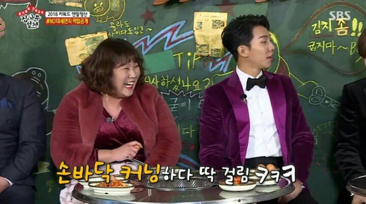 계속 실수하는 이승기ㄷㄷㄷㄷ | 인스티즈