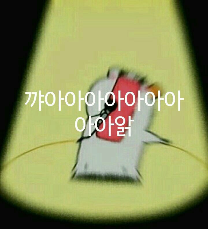 유도리 이미지
