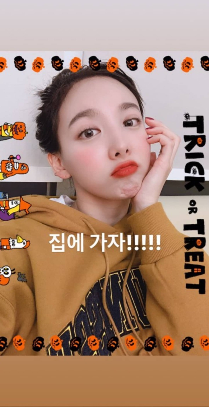 오늘자 트와이스 인스타스토리 나정 동기화.jpg | 인스티즈
