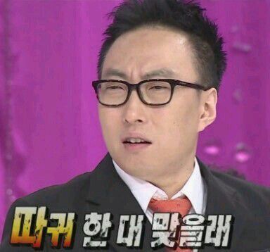 짤사진 방출 | 인스티즈