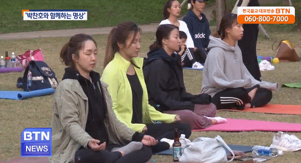 명상 실패 올타임...jpg | 인스티즈
