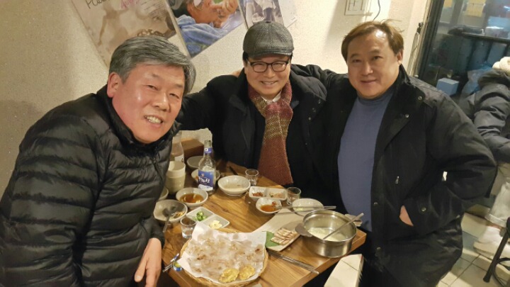 강가네 이미지