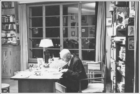 헤세(HESSE) 이미지