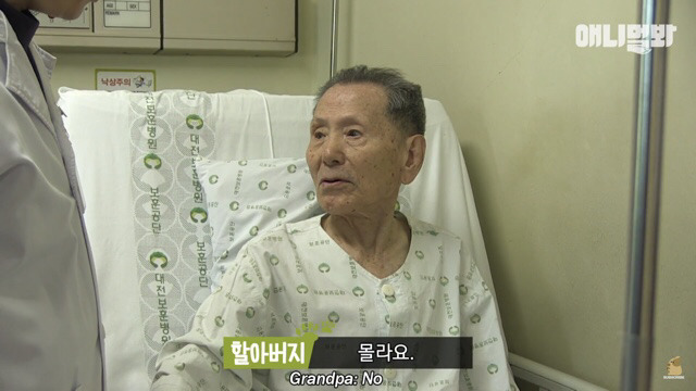 주인님이 열흘 째 문을 열어주지 않아요.. (캡쳐) | 인스티즈