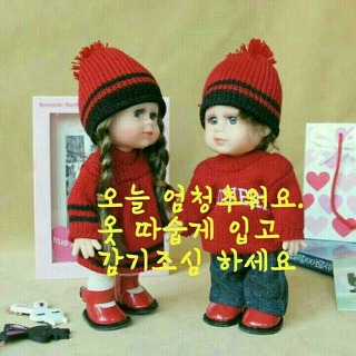 장*윤 이미지