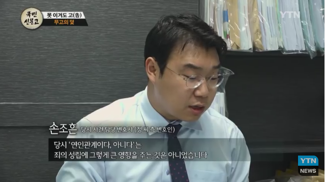 생일날 걸려온 전화 한통.jpg | 인스티즈