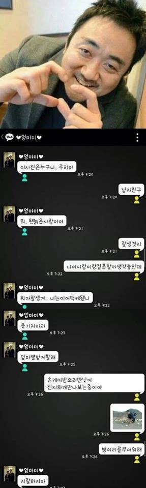 근본없이 웃긴짤들 모음 | 인스티즈