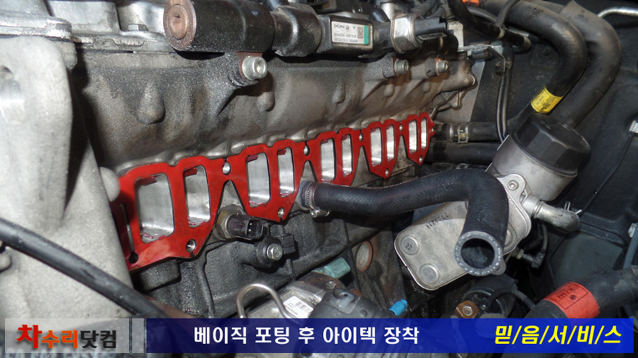 슈퍼클리닝 이미지