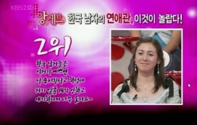 업무상 어쩔 수 없이 업소가야 한다는 그남 | 인스티즈