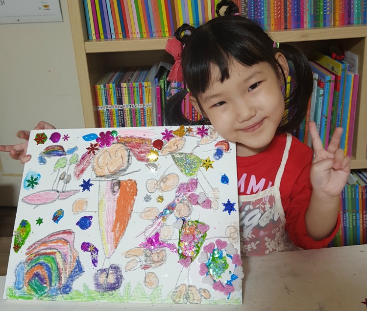 유라엘 이미지