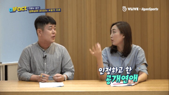슈퍼주니어 인터뷰 태도에 실망한 연예부 기자들.jpg | 인스티즈