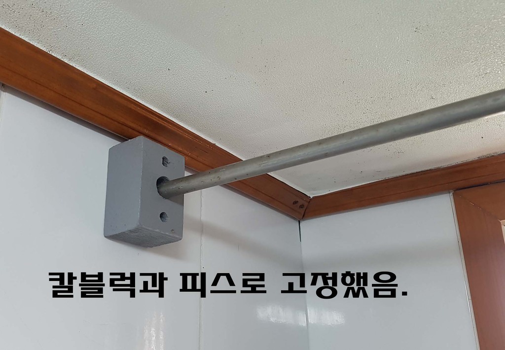 봉이세탁 이미지