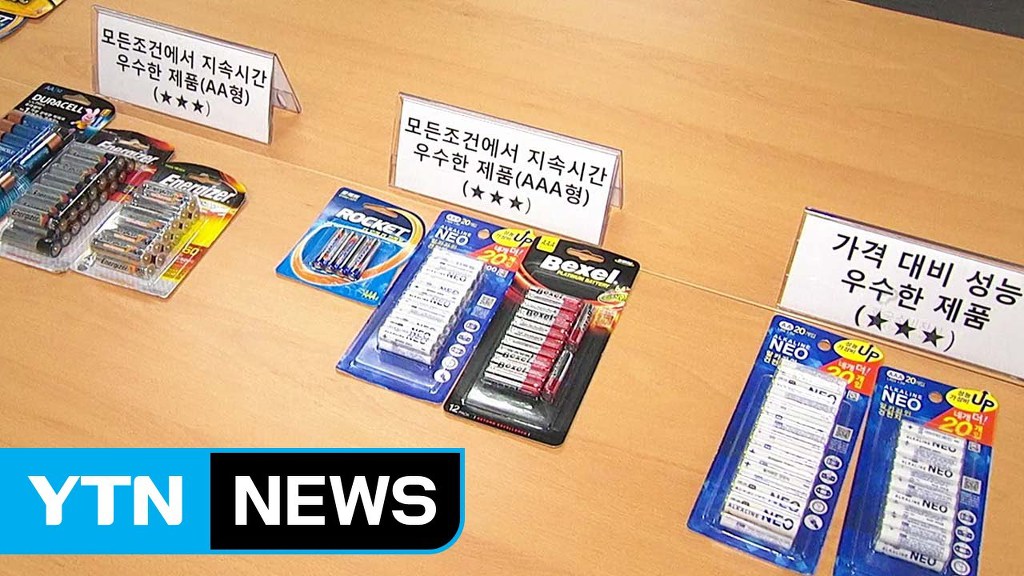 내가 사용해본 다이소 가성비 top 5 | 인스티즈