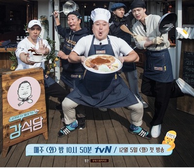 유재석 vs 강호동 .jpg | 인스티즈