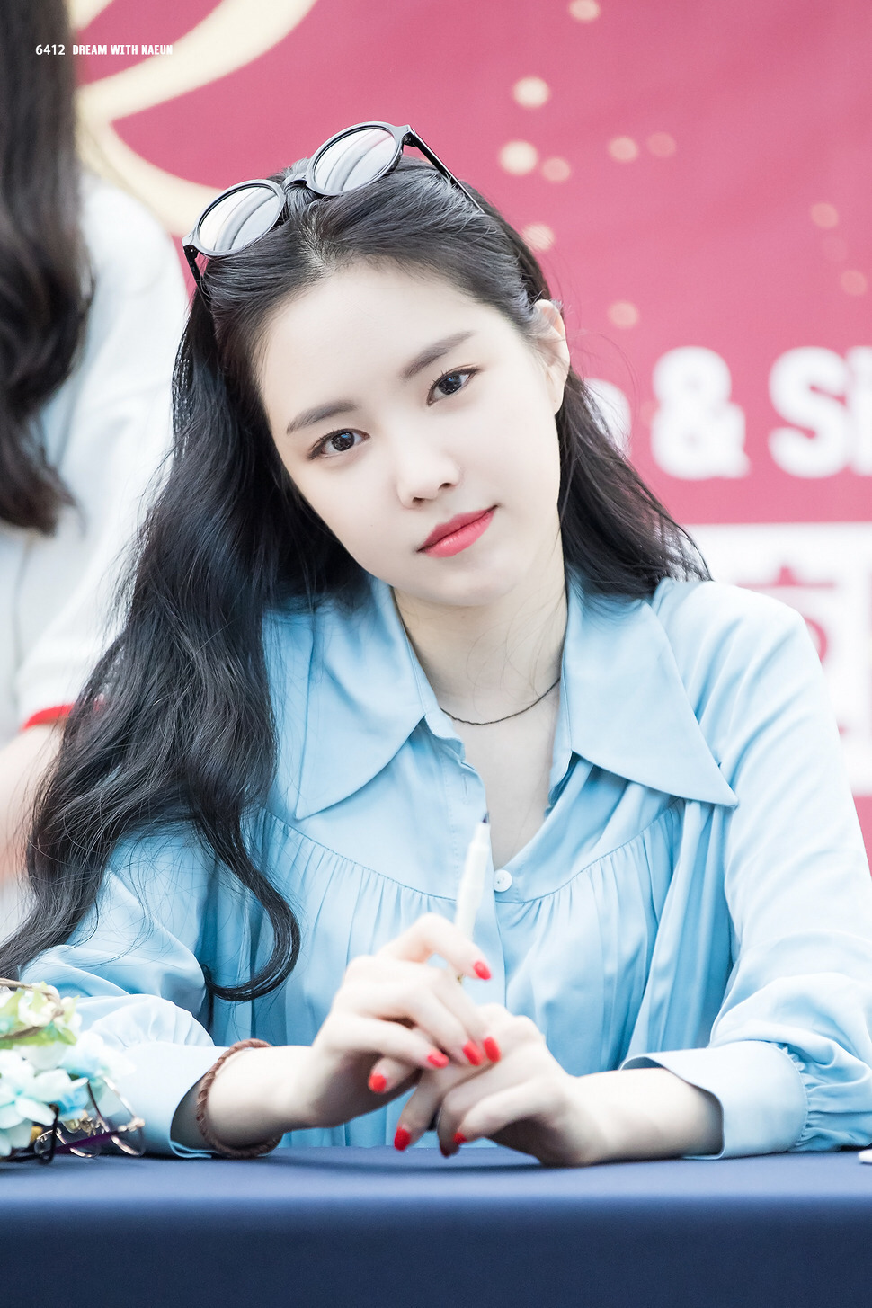 [에이핑크] 점심시간이라서 나은이 | 인스티즈