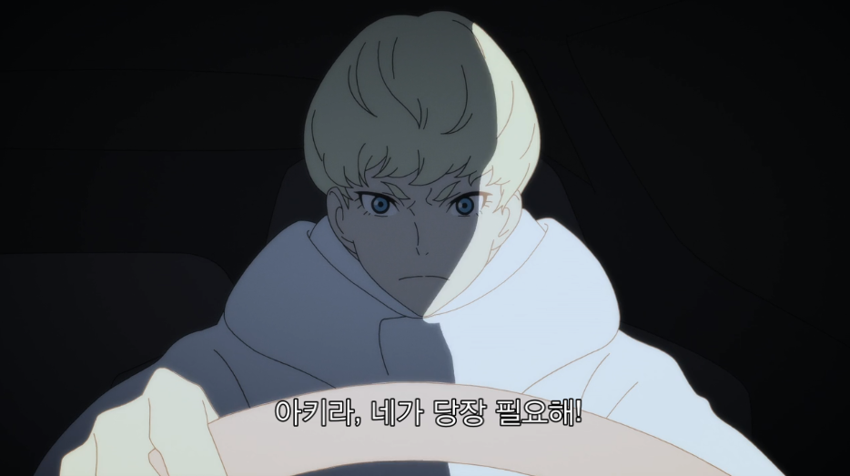  10년만에 만난 친구가 갑자기 악마가 되어달라고 한다면 | 인스티즈