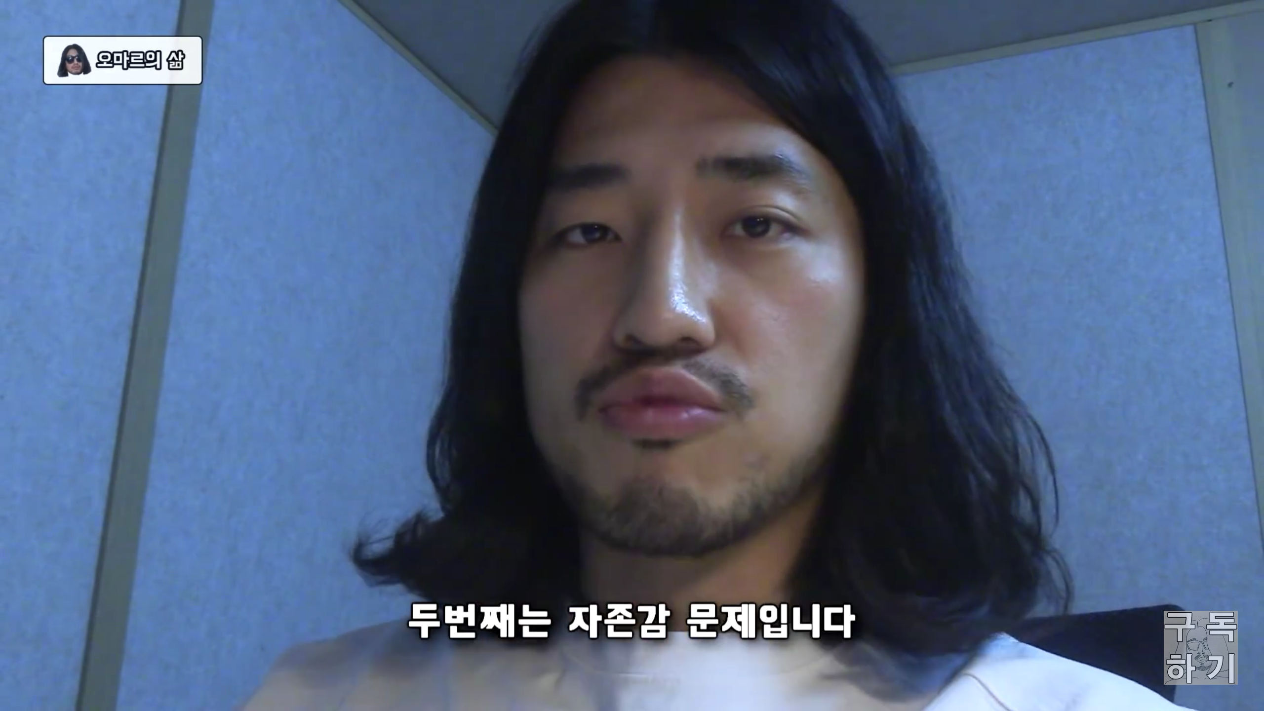 친구의 연인을 가로채는 사람들의 특징 | 인스티즈