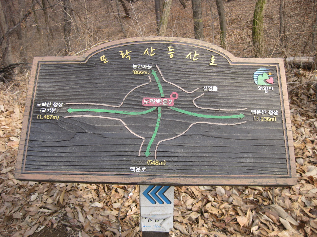 능안약수터 이미지