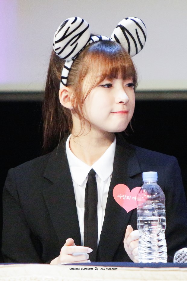 오마이걸 최예원 (아린이) | 인스티즈