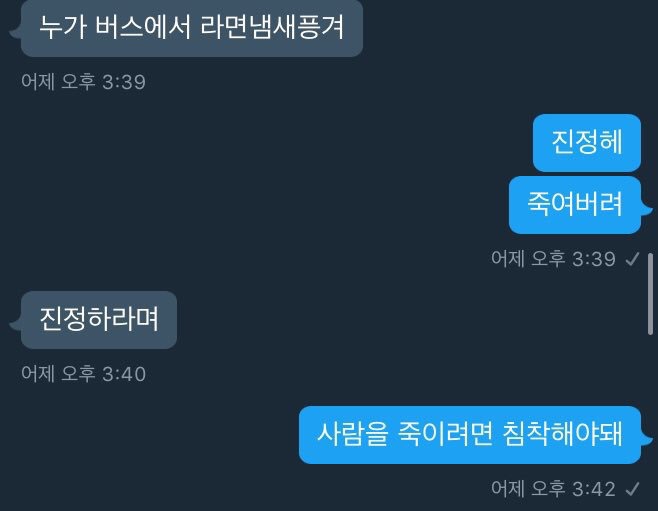 암살의 기본 | 인스티즈