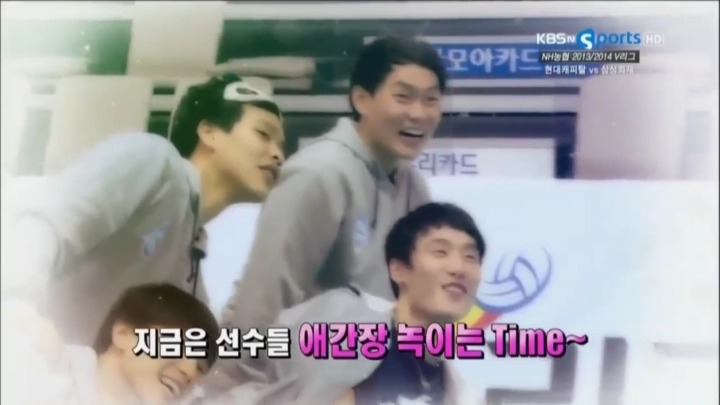 여자MC와의 막대과자게임.jpg | 인스티즈