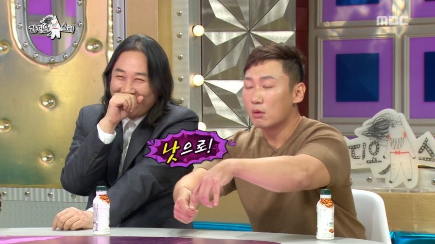 자연인 생선 짤 해명하는 이승윤ㅋㅋㅋㅋㅋㅋ.jpg | 인스티즈