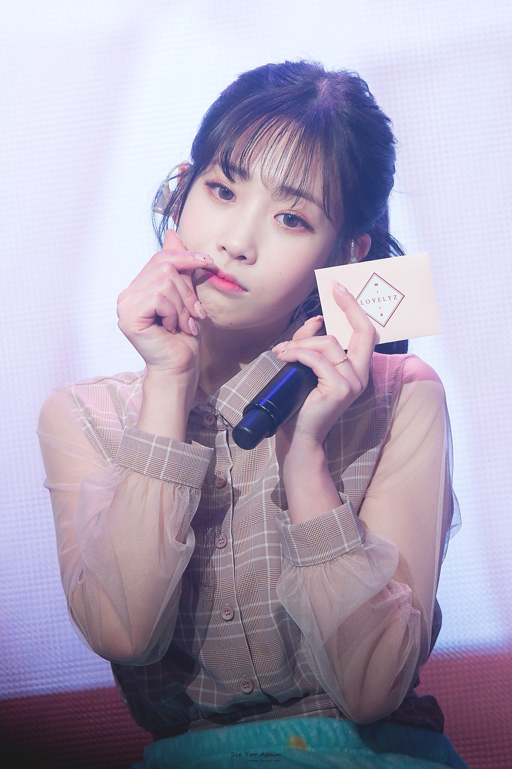 [러블리즈] 자기 전에 지애 | 인스티즈