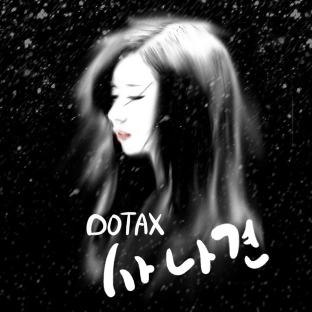 가장 많이 틀리는 운전면허 필기시험 문제 | 인스티즈