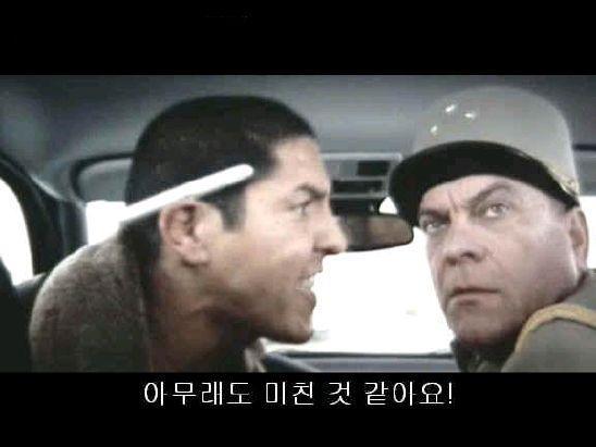 절친들이랑 카톡에서 쓰기좋은 짤방 | 인스티즈