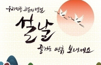 웃으면돼지 이미지