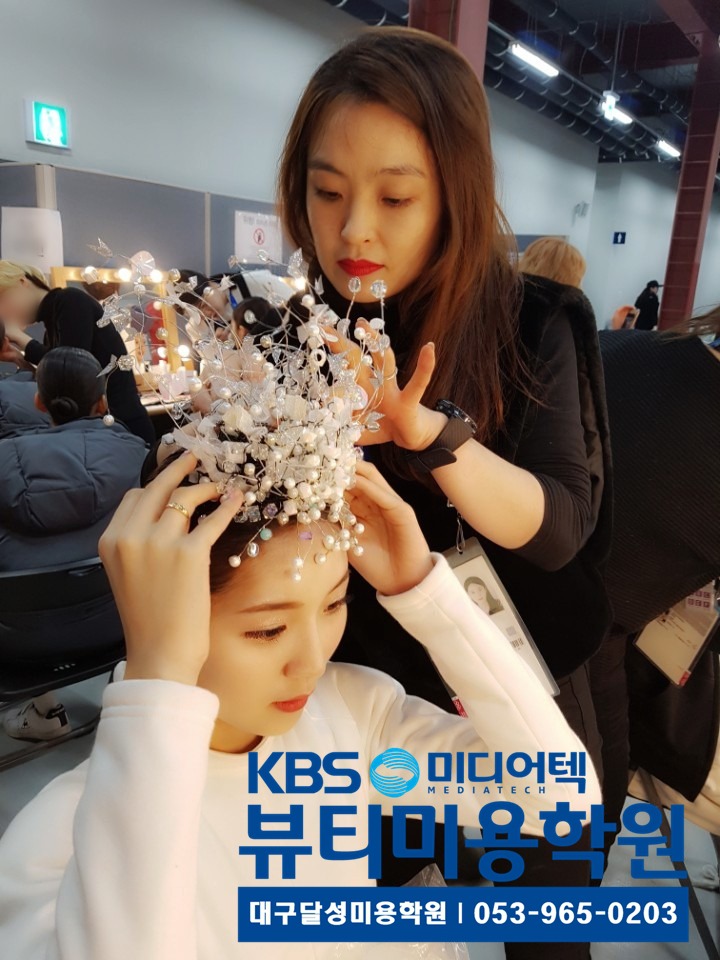 헤어올림픽 이미지