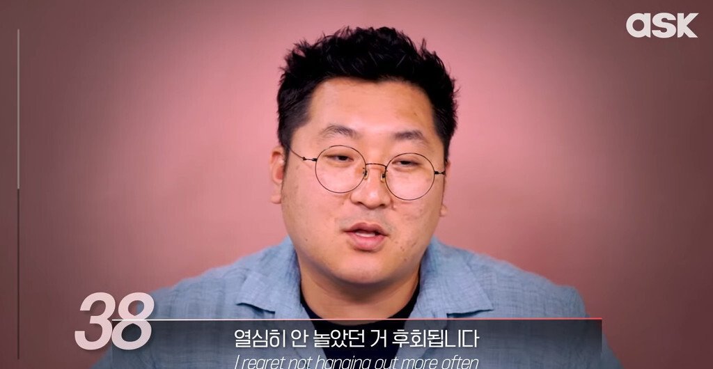 연령별 인생에서 가장 후회되는 일.jpg | 인스티즈