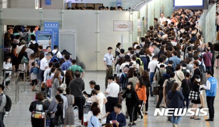 추석연휴 인천공항 이용객 206만명이란 기사의 팩폭 베플.jpg | 인스티즈