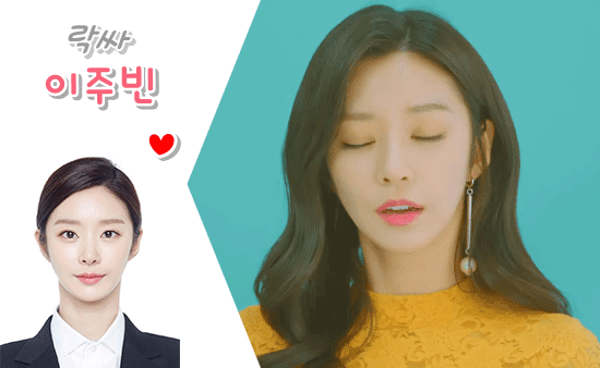 긴머리가 잘어울리는 아이유.jpgif | 인스티즈