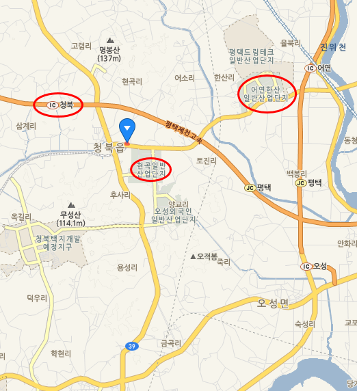 평택주유소 이미지