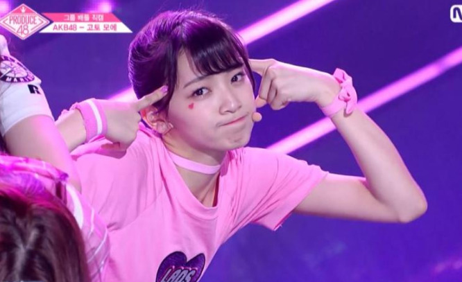 [프듀48] 개인적으로는 쥬리만큼이나 아까운 고토 모에.jpgif | 인스티즈