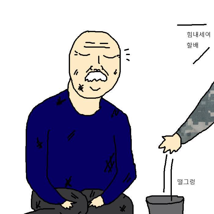 [만화] 이등병이 신병위로 휴가 나온 만화 | 인스티즈