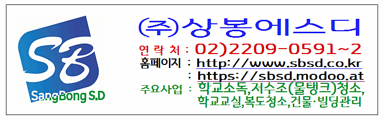 더에스디 이미지