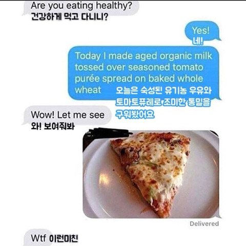 건강한 식단을 유지하고 있는 서양인 | 인스티즈