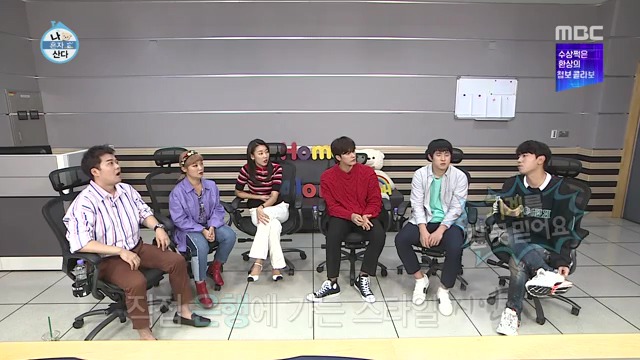 나혼자] 보안카드 사용하는 자와 OTP 사용하는 자 | 인스티즈