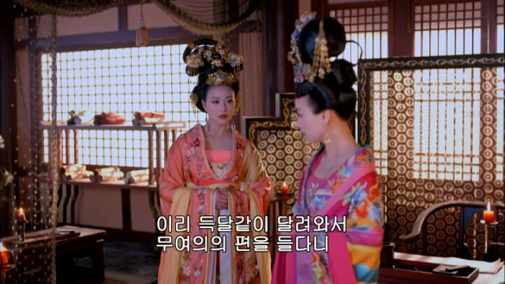 판빙빙주연 중국 유일무이한 여황제 측천무후의 일대기＜무미랑전기＞25 | 인스티즈