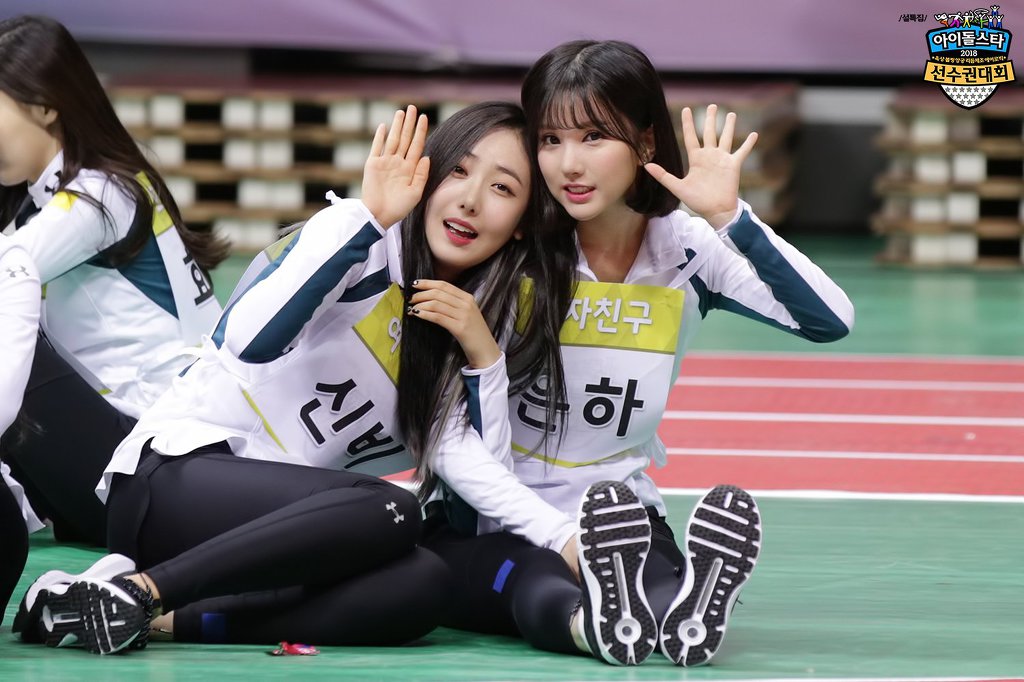 여자친구 신비 아육대에서 레깅스 | 인스티즈