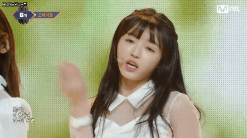 2월1일 엠카운트다운 오마이걸 - 비밀정원 유아.gif(데이터주의) | 인스티즈
