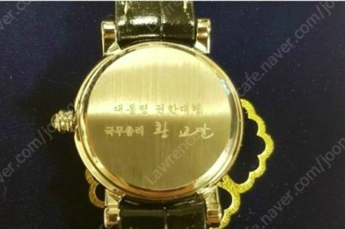 너무 대놓고 의전 집착해서 없어보이는 황교안 시리즈 | 인스티즈