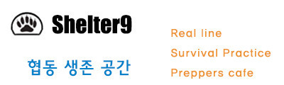 프레퍼 이미지
